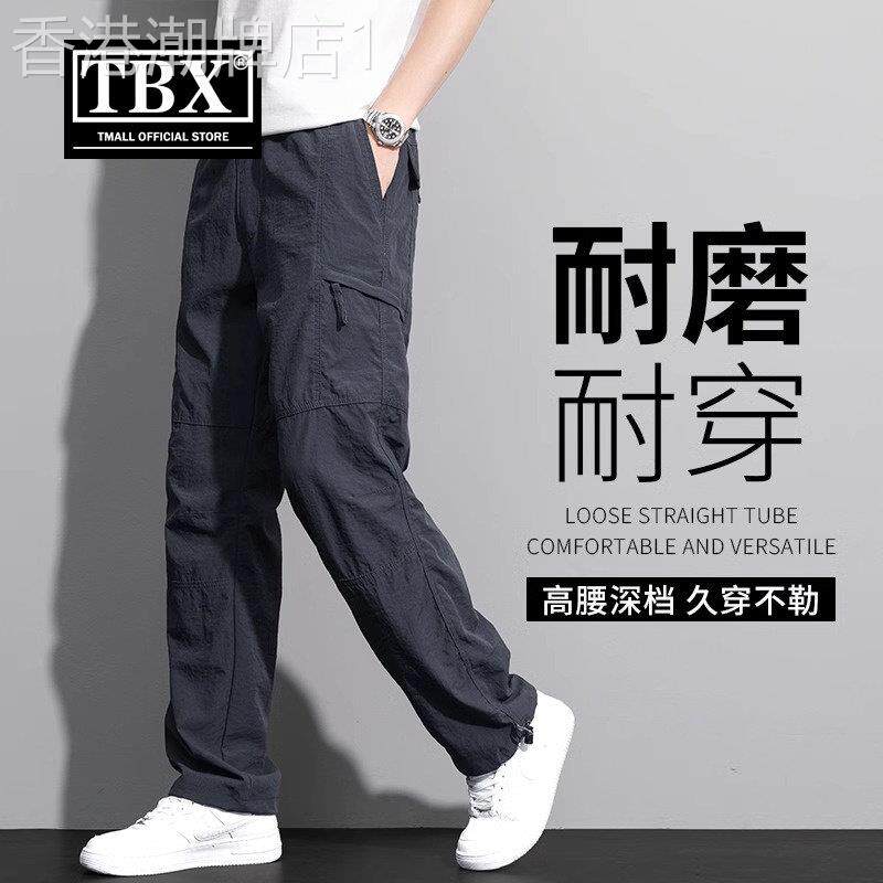 软壳冲锋工装裤子男士2025新款春秋冬季加绒男裤运动登山休闲男款