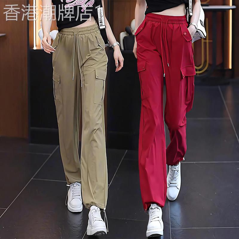工装裤女直筒束口裤2026春夏款速干裤高腰显瘦垂感美式休闲运动裤