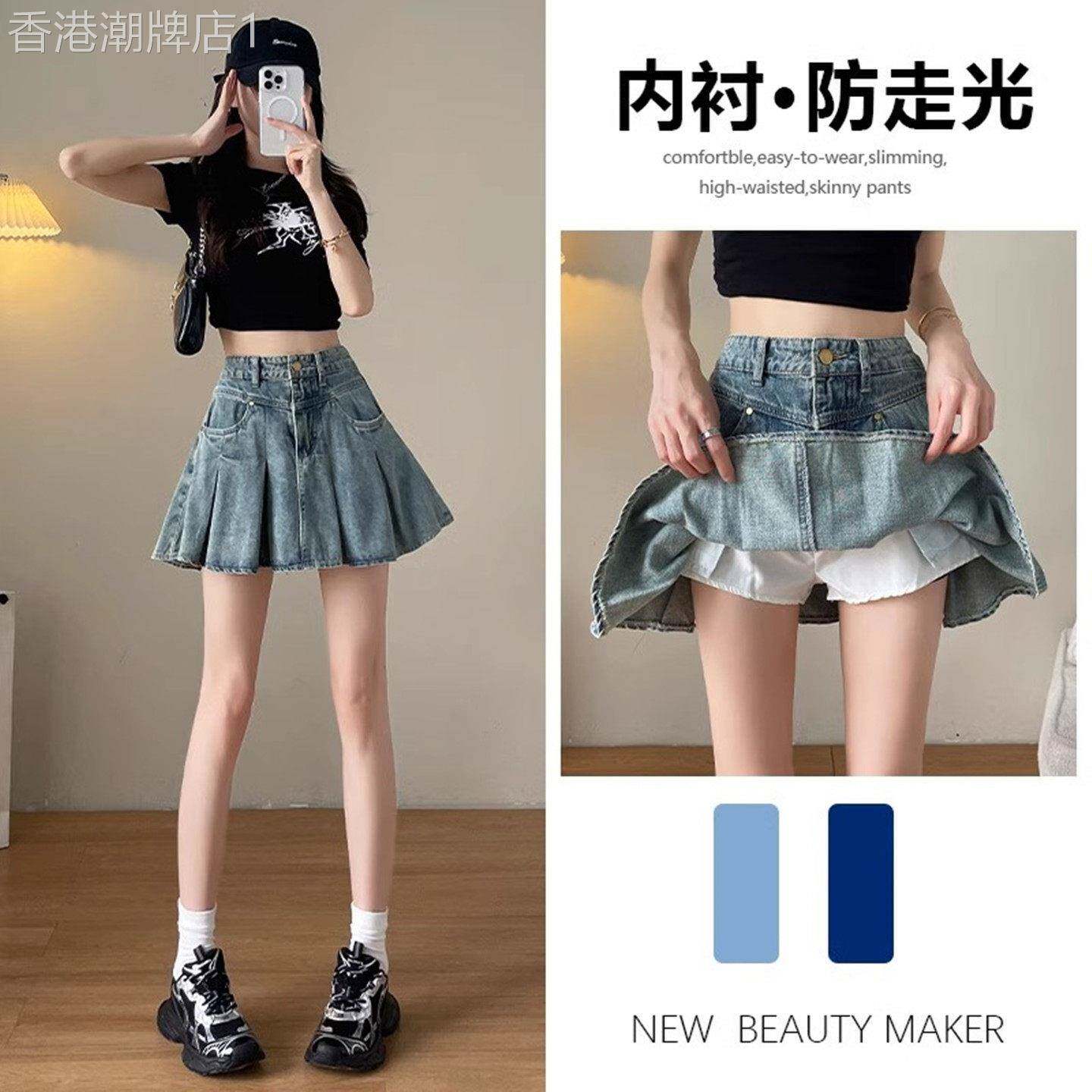 日系牛仔短裤裙女夏季薄款新款休闲显瘦设计感时尚宽松百褶短裙子