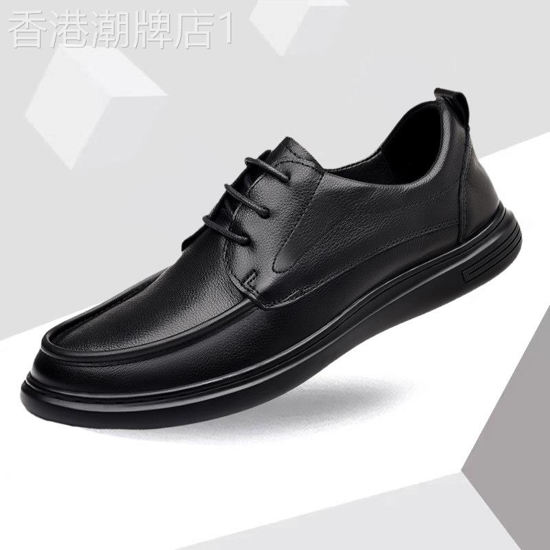 欧美设计师『精品』!高端大气!头层牛皮黑色商务百搭系带休闲皮鞋