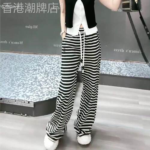 黑白条纹休闲裤女2026春夏新款高腰显瘦松紧腰宽松百搭直筒长裤