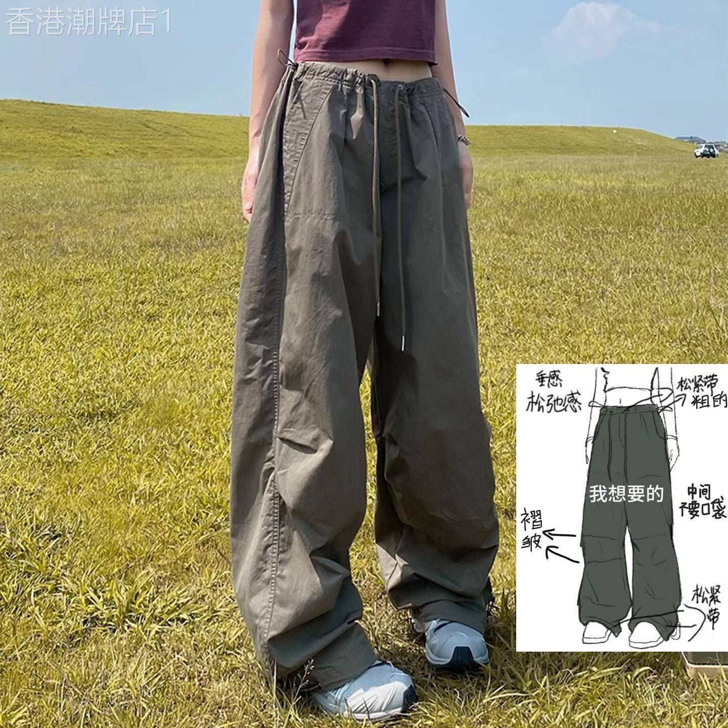 绿色速干工装裤女夏薄款2026新款高腰阔腿美式复古跳舞运动登山裤