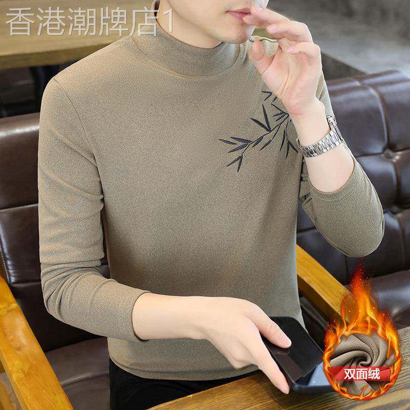 半高领保暖打底衫男款秋冬季德绒加厚棉毛衫中领内穿男士秋衣上身