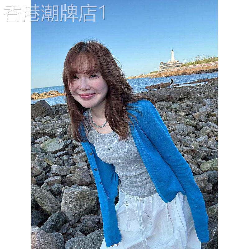 克莱因蓝色冰丝针织开衫女夏季薄款外搭披肩V领上衣短款早春外套