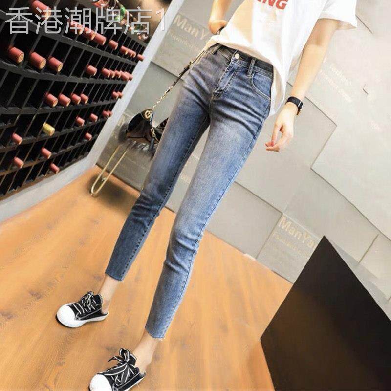 紧身牛仔裤女夏季2025年新款高腰修身显瘦小个子九分铅笔烟管裤子