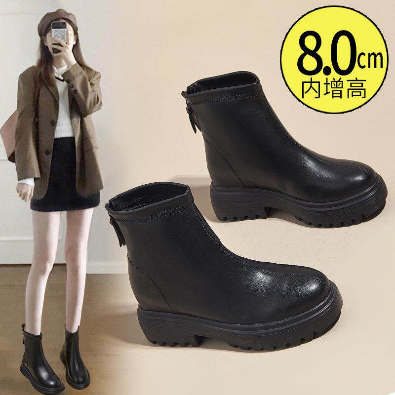 厚底短靴内增高8CM简约风真皮切尔西单靴秋冬小个马丁靴女烟筒靴