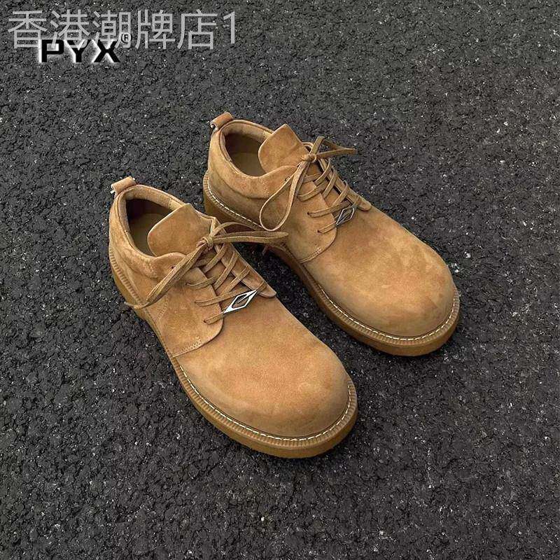德比鞋男款2026新款秋季低帮男鞋厚底增高大黄靴男士休闲大头皮鞋