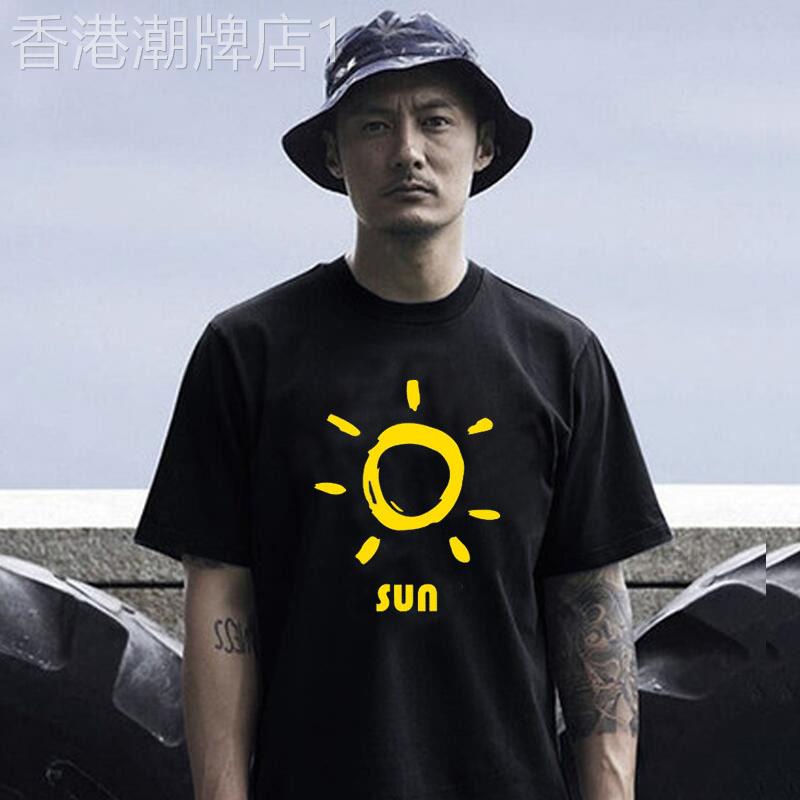 港风余文乐潮牌短袖t恤男女重磅纯棉圆领半袖宽松大码情侣款上衣