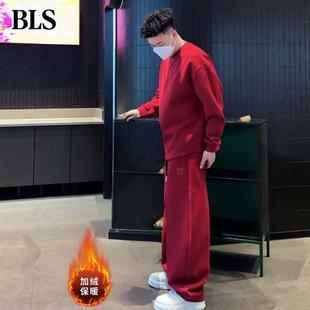 高端红色本命年运动休闲套装男士冬季2025新款加绒卫衣卫裤两件套