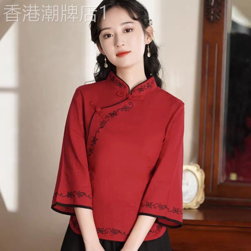 中式盘扣旗袍上衣女春秋2025新款气质宽松棉麻复古刺绣民族风茶服