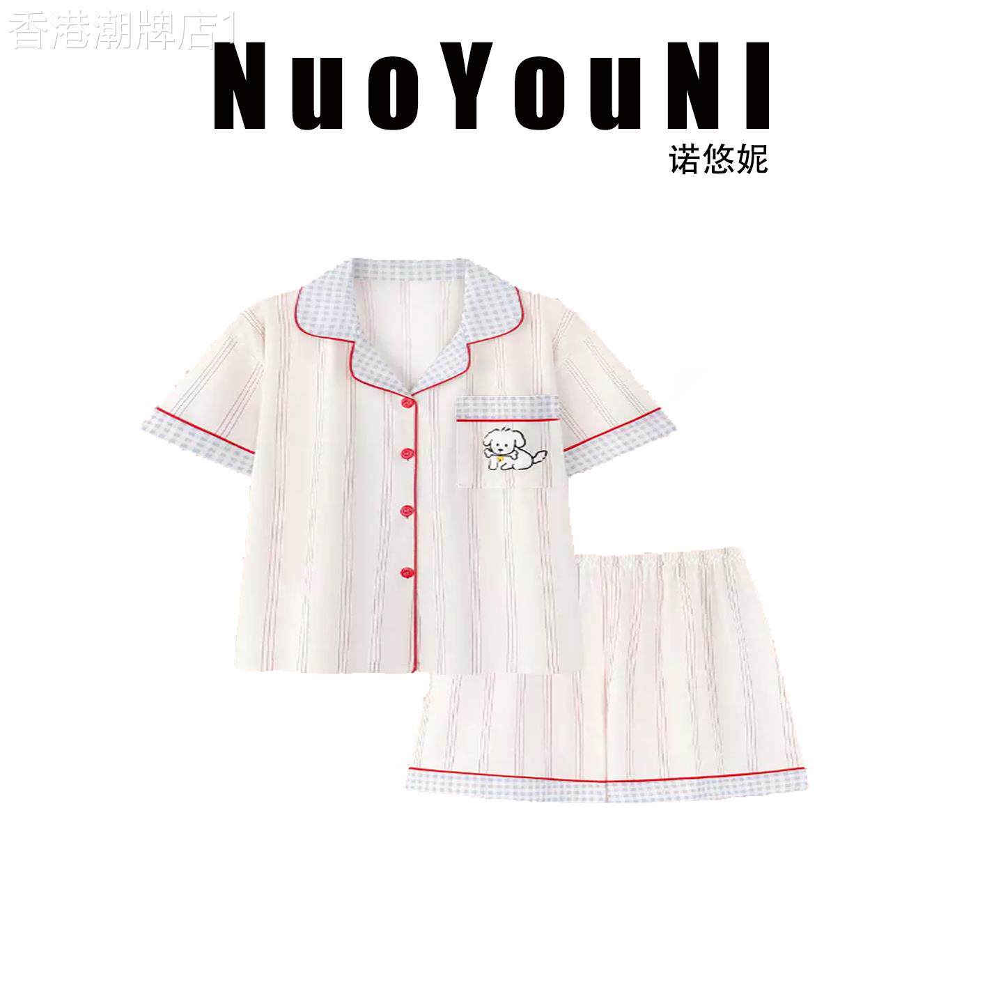 卡通小狗条纹格子睡衣女2026年夏季薄款棉质短袖短裤家居服套装
