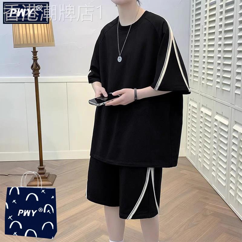 潮牌美式条纹短袖T恤套装男士夏季薄款宽松休闲 运动短裤一套搭配