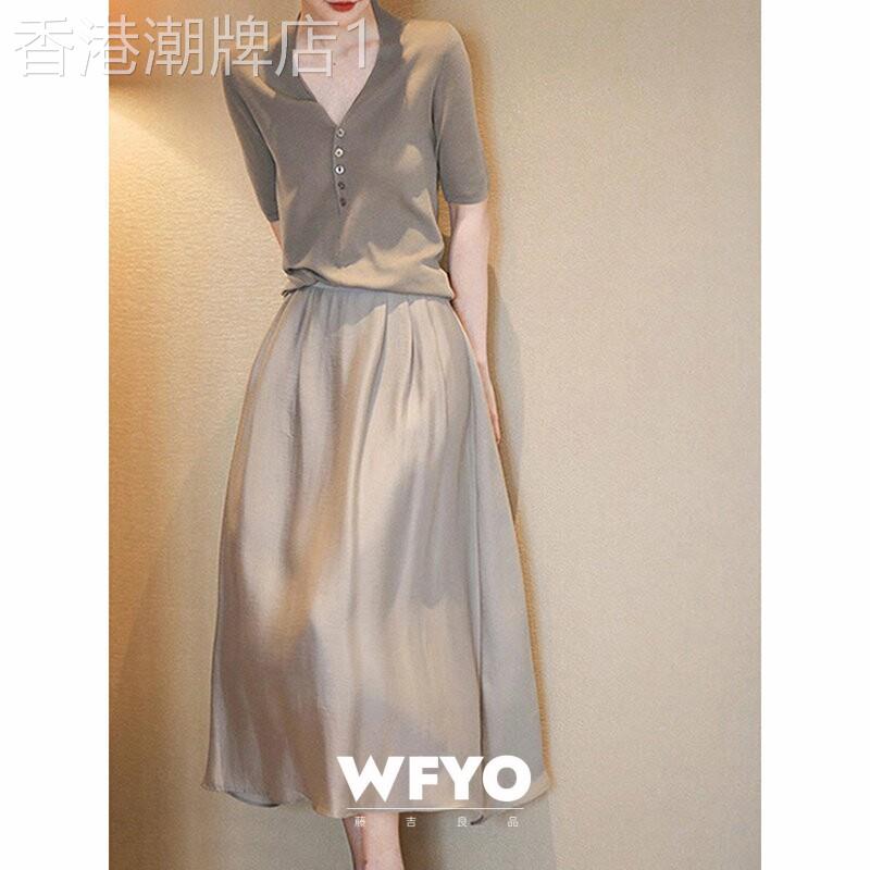 WFYO/珠贝灰半身裙高级感夏2026新款高腰气质天丝珍珠纱中长版a字