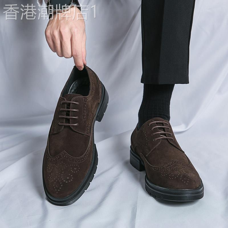 【高品质】休闲皮鞋子英伦布洛克男鞋磨砂2026新款潮牌翻毛皮潮鞋