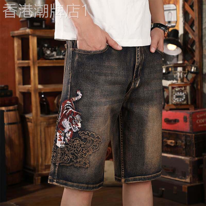 中国风黄金虎刺绣牛仔短裤男夏季潮牌宽松大码中裤直筒休闲五分裤