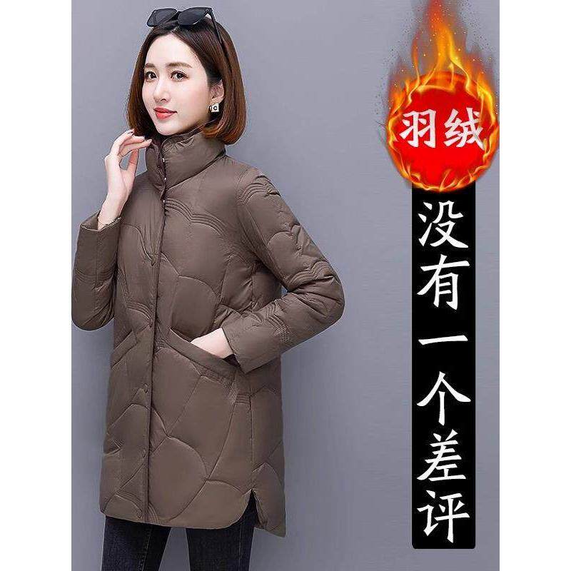 中长款羽绒服女2025冬季新款中年妈妈高端时尚洋气轻薄白鸭绒外套