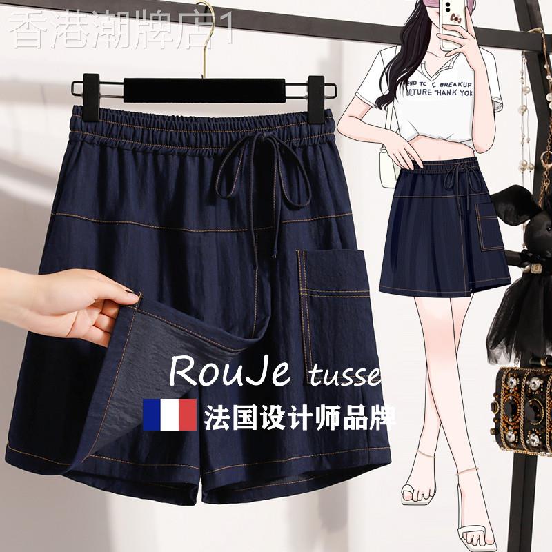Rouje tusse夏大码天丝五分牛仔裙裤胖MM防走光五分裙松紧腰中裤