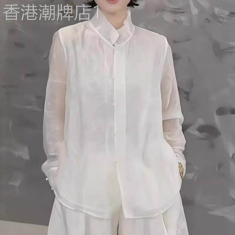新中式提花双层衬衫女2026春秋薄款大码胖MM花边领衬衣超好看上衣