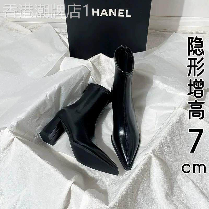 香港真皮尖头短靴女2026秋冬季新款法式小踝靴弹力粗跟高跟瘦瘦靴