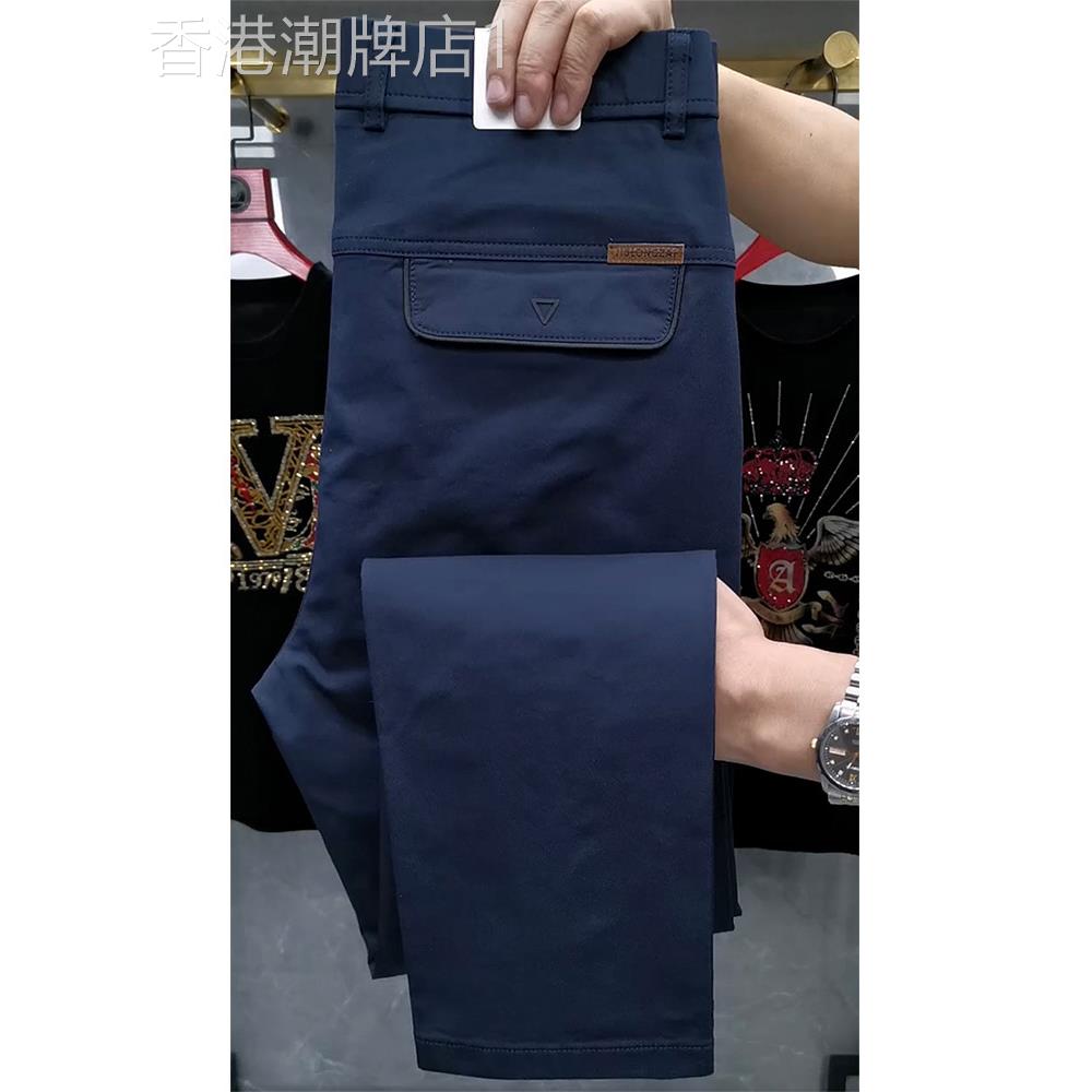 休闲裤男士春秋季2025新款潮牌百搭修身小直筒裤子纯色商务西装裤