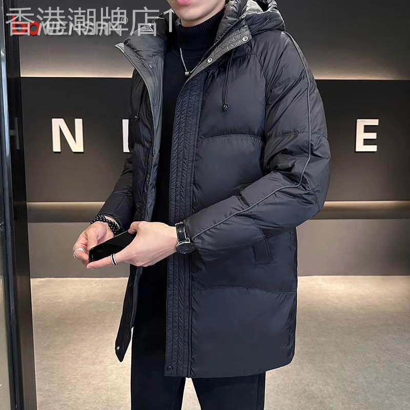 高端中长款羽绒服男士冬季2025年新款潮流高级感加厚保暖外套男款
