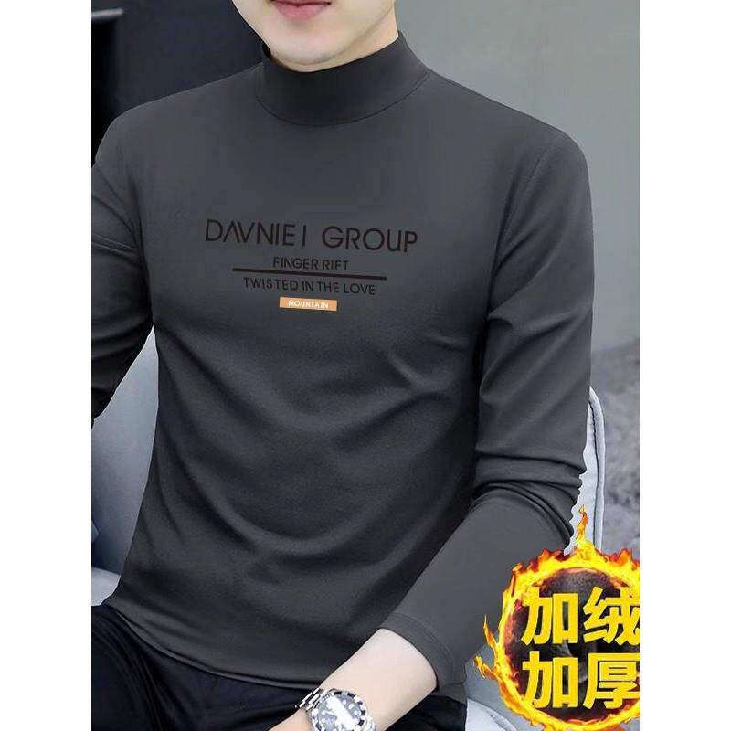 加绒半高领打底衫男士秋冬季加厚保暖莫代尔长袖t恤修身纯棉上衣