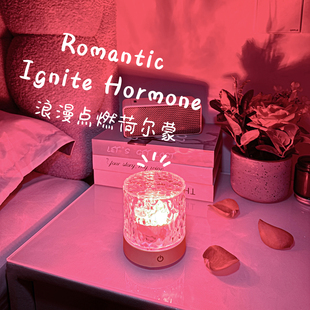 床头星空浪漫高级感卧室气氛围房间睡眠情侣水波纹投影趣调小夜灯