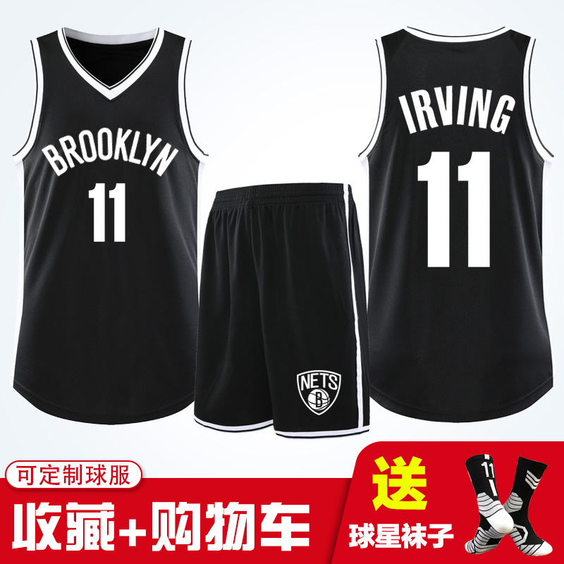篮网队欧文球衣11号城市版w篮球服套装男女训练队服