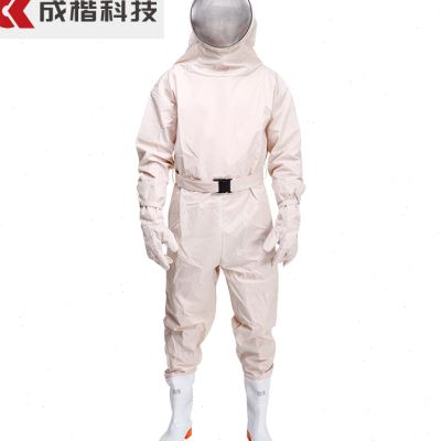 防蜂服高端连体防马蜂衣服防毒蜂胡蜂土蜂服捉蜂防护服养蜂实用