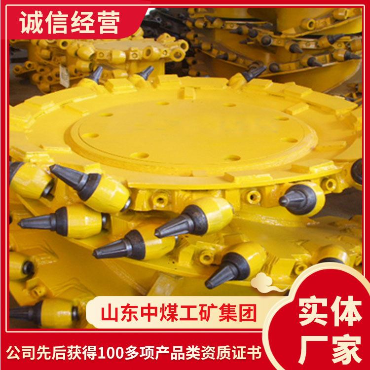 效率提升采煤机配件滚筒 采煤机配件滚筒电询 使用说明滚筒