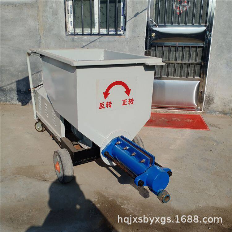 螺杆式水泥砂浆注浆机护坡锚杆电动高压注浆泵螺旋式注浆机