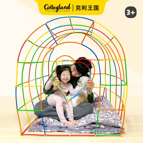 搭建积木城堡建构软吸管