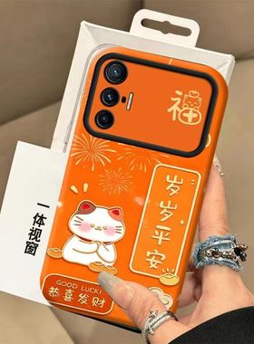 vivo x70pro手机壳卡通v2134a软硅胶viv0x70保护套5g镜头全包防摔v2133a个性创意vlvox70文字vovix70por女款