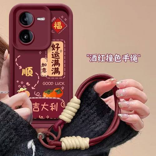 vivo iqooz8手机壳文字V2314A软硅胶iqz8x保护套5g镜头全包qiooz8防摔lqooz8x个性创意v2312a磨砂iq00z8女款