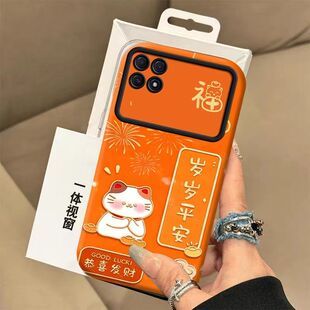 oppo a72手机壳pdym20软硅胶opa32保护套5g镜头全包防摔pdvm00个性创意opopa72文字0pp0a32卡通oppora72女款