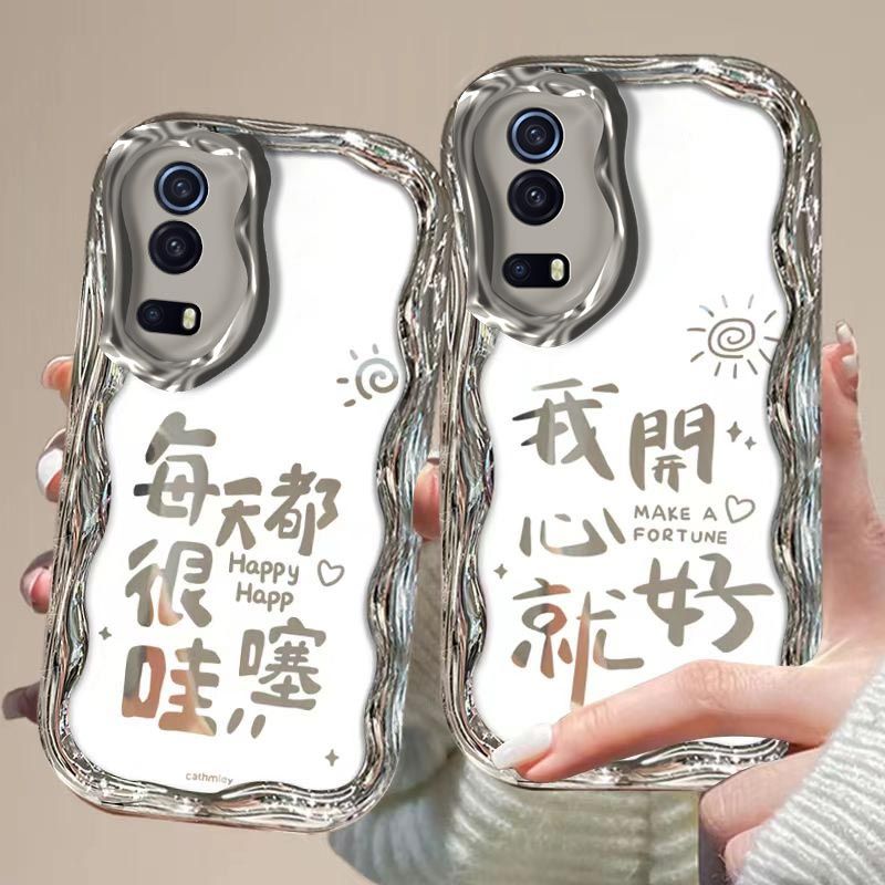 vivo y53s手机壳v2111a软硅胶iqooz3保护套5g镜头全包防摔v2073a文字lqooz5x可爱v2131a个性创意iq00z5x女款