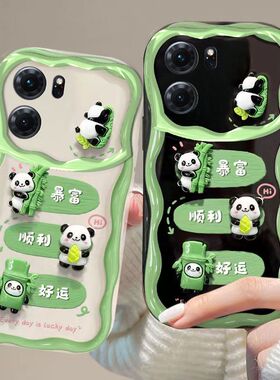 oppo k10手机壳PGJM10软硅胶opk10pro保护套5g全包边防摔PGIM10个性创意opopk10活力版卡通立体0pp0k10x男女