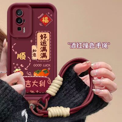 小米红米k60至尊版手机壳k60ultra软硅胶23078RKD5C保护套5g全包边防摔redmik60个性创意k6opro文字k60e女款