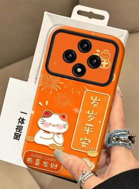 oppo a3pro手机壳PJY110软硅胶opa3pro保护套5g镜头全包防摔opopa3个性创意PKA110文字0ppa03卡通oppora3女款