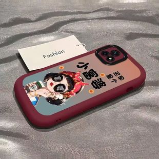 vivo 創(chuàng)意iqoou3卡通vivo丫52s網(wǎng)紅y52s女款 y52s手機殼v2057a軟硅膠viv0y31s保護(hù)套5g鏡頭全包防摔v2054a個性