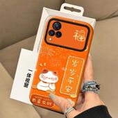 创意viv0s9文字vovi维沃s9e可爱女款 vivo s9手机壳卡通v2072a软硅胶vlvos9e保护套5g镜头全包防摔v2048a个性