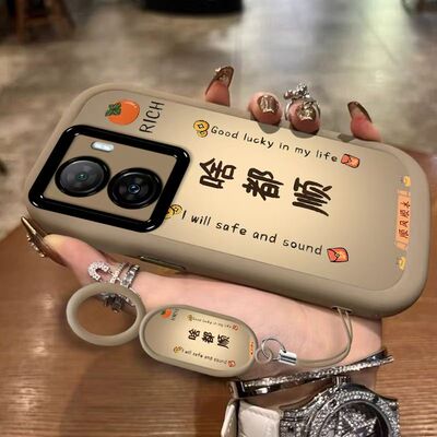 vivo iqooz7手机壳V2270A软硅胶iqz7i保护套5g镜头全包防摔V2230EA个性创意lqooz7x文字V2272A简约iq00z7女款