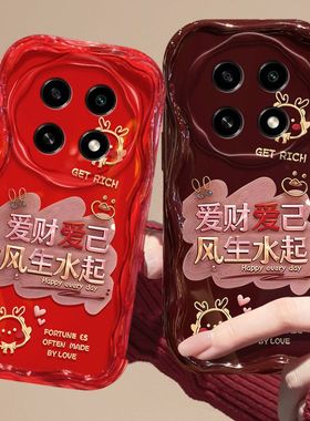 oppo a2pro手机壳PJG110软硅胶opa2m保护套5g镜头全包防摔PJU110个性创意opopa2卡通0pp0a2x文字PJB110女新款