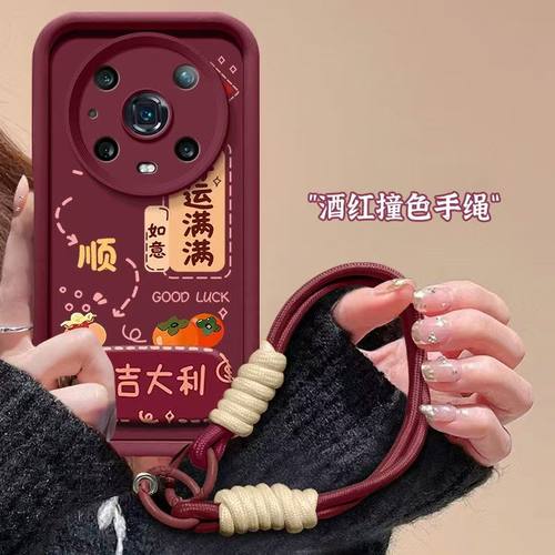 适用华为荣耀magic4pro手机壳文字LGE-AN00软硅胶honor magic4保护套5g全包边防摔荣誉magic4por个性创意女款