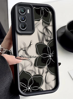 vivo iqooneo5手机壳v2055a软硅胶iqneo5s保护套5g镜头全包防摔v2154a个性创意lqooneo5高级感ipooneo5s女款