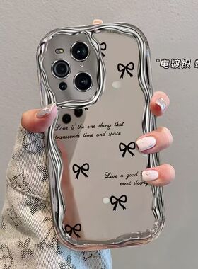 oppo findx3手机壳pedmoo电镀软硅胶opfindx3pro保护套5g镜头全包防摔peem00个性创意opopfindx3por简约女款