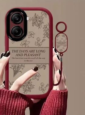 红米turbo4pro手机壳25053RT47C软redmi turbo4保护套5g镜头全包防摔24129RT7CC个性创意小米turbo4磨砂女款