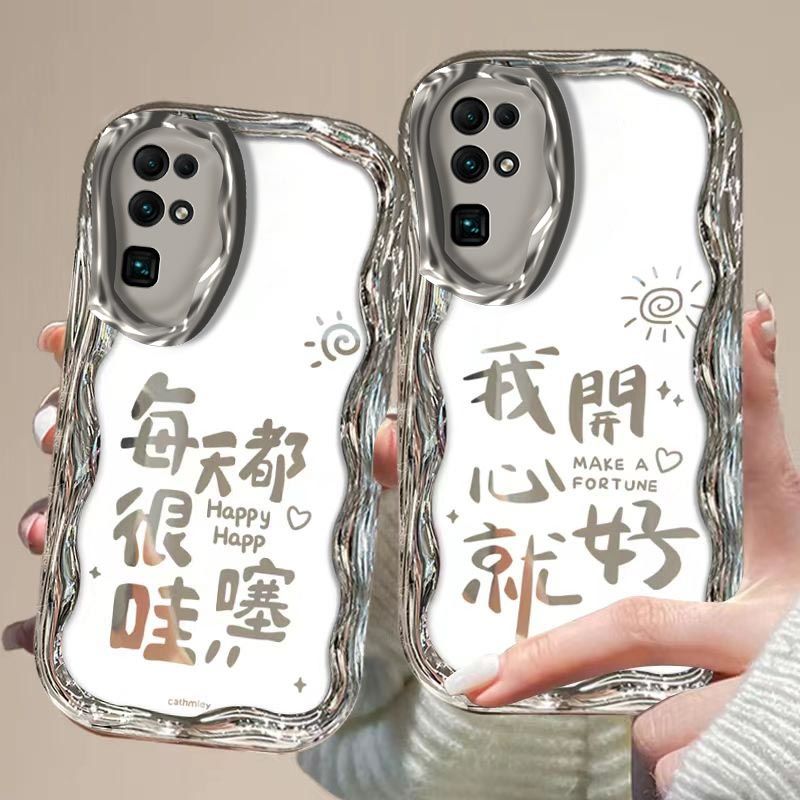 适用华为荣耀30青春版手机壳30lite软硅胶honor 30保护套5g全包边防摔荣誉30s个性创意30pro可爱h0n0r30女款