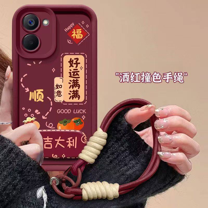 realmev20手机壳文字RMX3611磨砂软硅胶oppo真我v23保护套5g镜头全包防摔rmx3571个性创意realme v20简约女款