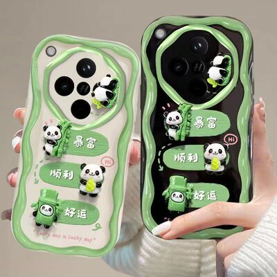 oppo findx8手机壳PKB110软硅胶opfindx8pro保护套5g全包边防摔PKC110个性创意flndx8pro卡通立体findx8男女